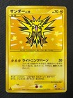 Zapdos