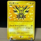 Zapdos