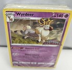 Wyrdeer V