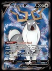 Wyrdeer V
