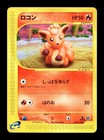 Vulpix
