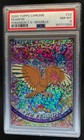 Fearow