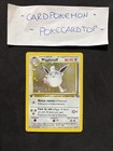 Wigglytuff