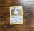 Wigglytuff