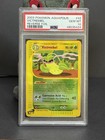 Victreebel