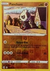 Pancham