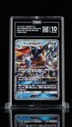 Greninja GX