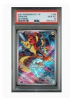 Zeraora