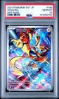 Zeraora