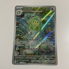 Duosion