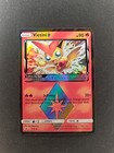 Victini Prism Star