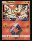 Victini Prism Star