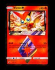 Victini Prism Star