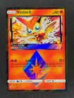 Victini Prism Star