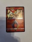 Victini Prism Star