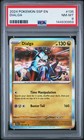 Dialga