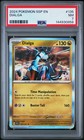 Dialga
