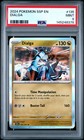 Dialga
