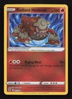 Radiant Heatran