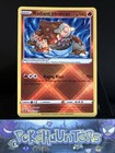 Radiant Heatran