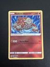 Radiant Heatran