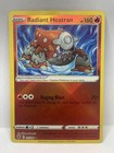 Radiant Heatran
