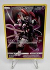 Armored Mewtwo