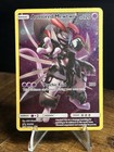 Armored Mewtwo