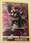 Armored Mewtwo
