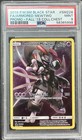 Armored Mewtwo