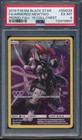 Armored Mewtwo