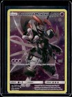 Armored Mewtwo