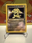 Electabuzz