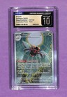Ninjask