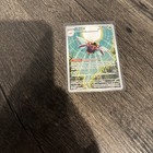 Ninjask