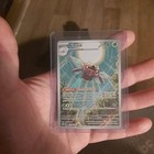 Ninjask