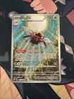 Ninjask