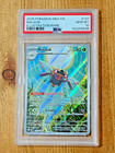Ninjask
