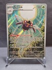 Ninjask