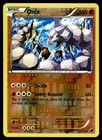 Onix