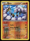 Onix