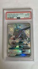 Rayquaza GX