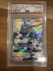 Rayquaza GX