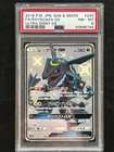Rayquaza GX
