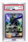 Rayquaza GX