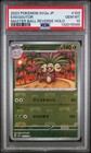Exeggutor