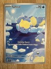 Spheal