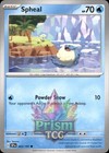 Spheal