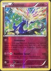 Xerneas