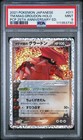 Team Magma’s Groudon